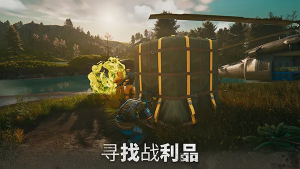 ��ʬ����ģ�������İ������ƽ�v13.2.0 ��׿���ͼ