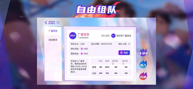 ��������2026�ٷ����°汾v1.3.1 �ٷ������ͼ