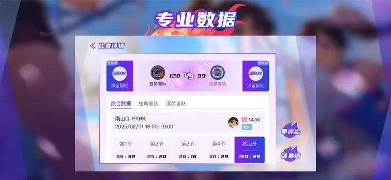 ��������2026�ٷ����°汾v1.3.1 �ٷ������ͼ