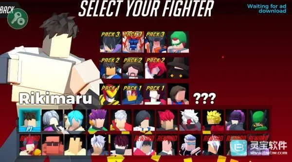 ά��սʿȫ����ɫ����