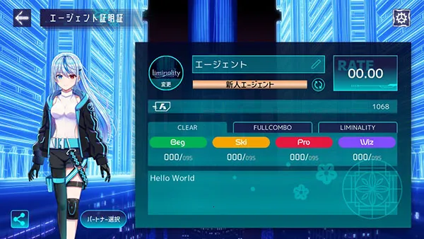 Liminality(���ֽ�����Ϸ)v3.0.0 ��Ѱ��ͼ