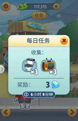 ��ķè�ܿ�2026���°汾