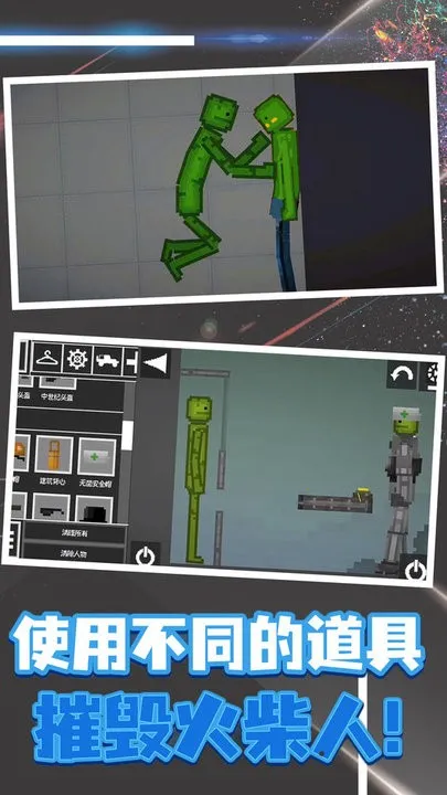 �������(�����Ϸ�淨��)v17.7.0 ��Ѱ��ͼ