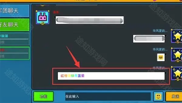 像素射击(射击游戏玩法多) 像素射击(射击游戏玩法多)
