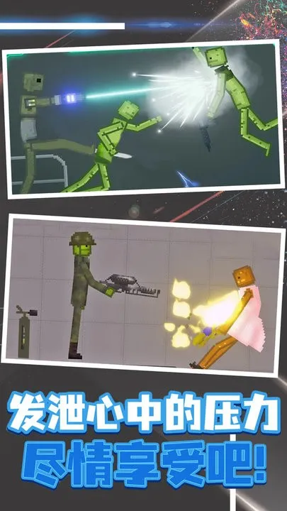 �������(�����Ϸ�淨��)v17.7.0 ��Ѱ��ͼ