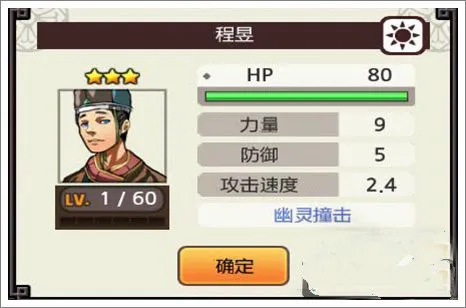 ����ɱ��������ƽ���������