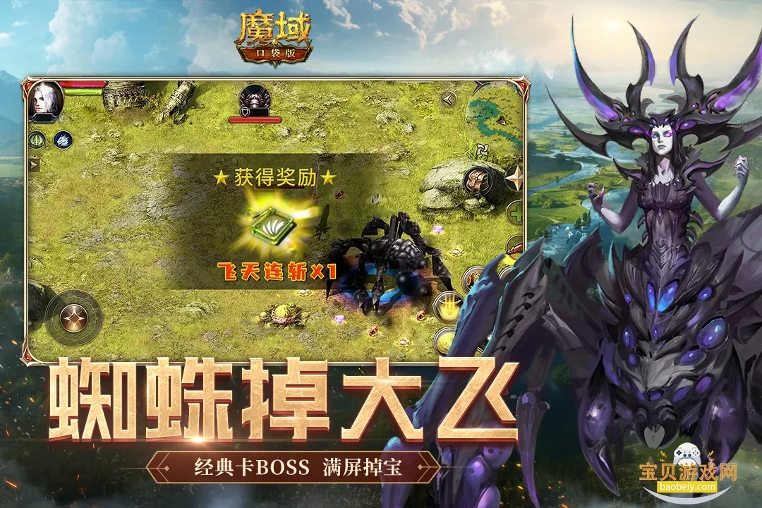 ħ��2026�ٷ����°汾v9.7.0 �ֻ����ͼ