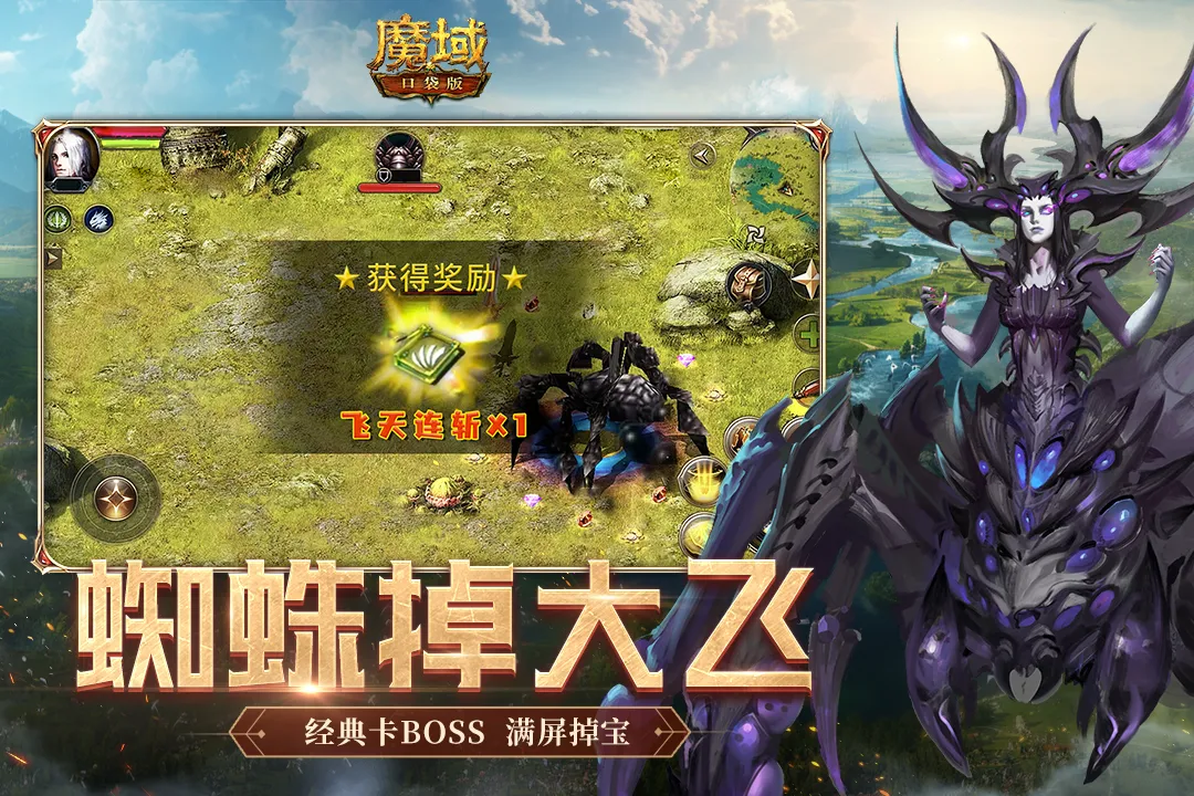 ħ��2026�ٷ����°汾v9.7.0 �ֻ����ͼ