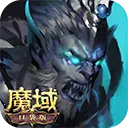 ħ��2026�ٷ����°汾