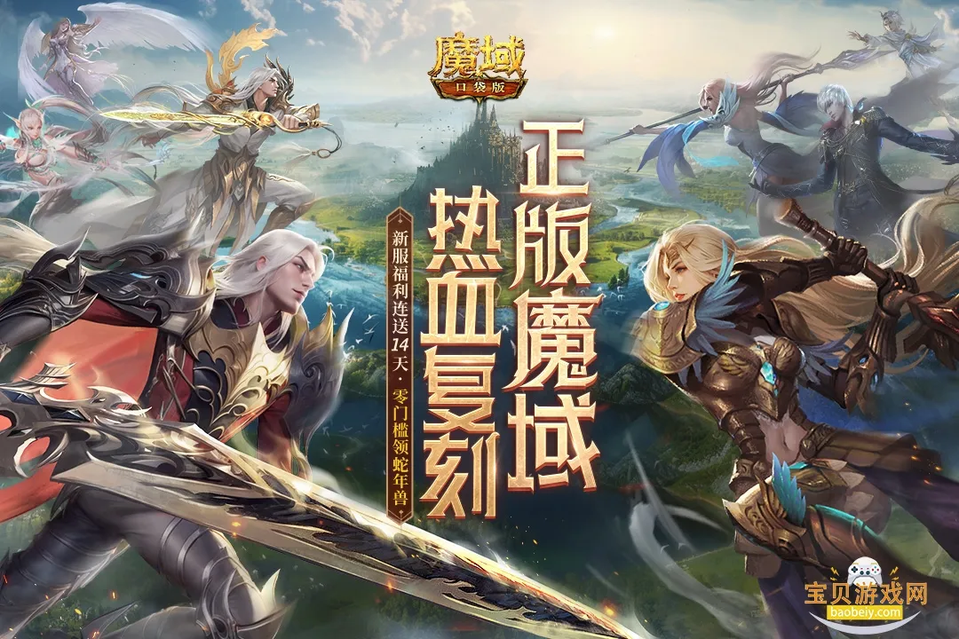 ħ��2026�ٷ����°汾v9.7.0 �ֻ����ͼ