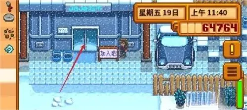 ��¶������򻯵����(ũ����Ӫ��Ϸ)