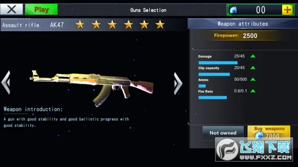 ��ʬ����ģ�������޽����ʯ������v13.2.0 ��׿���ͼ