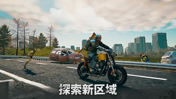 ��ʬ����ģ�������޽����ʯ������v13.2.0 ��׿���ͼ