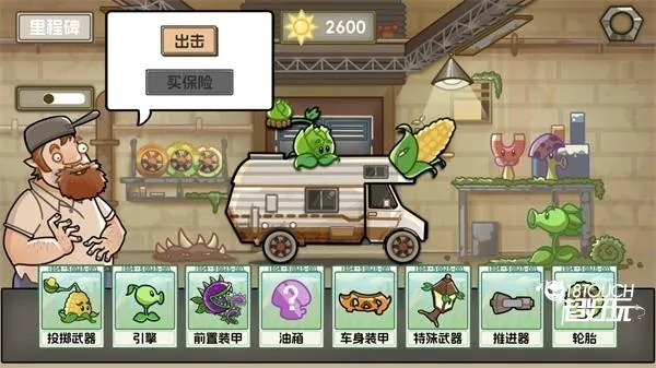 ֲ��ս�������ֻ���