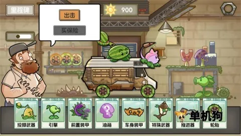 ֲ��ս�������ֻ���