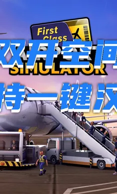 ����ģ������ͷ�Ȳ�ԭ��2026���°汾v2.01.0601 ��Ѱ��ͼ