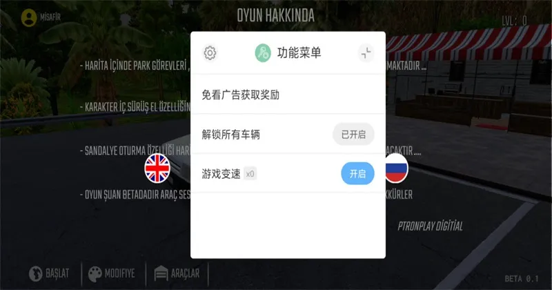 �³������ߺ��������޽��