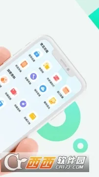 �������ؼ���������v2.5.1.8 �ֻ����ͼ