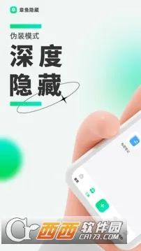 �������ؼ���������v2.5.1.8 �ֻ����ͼ