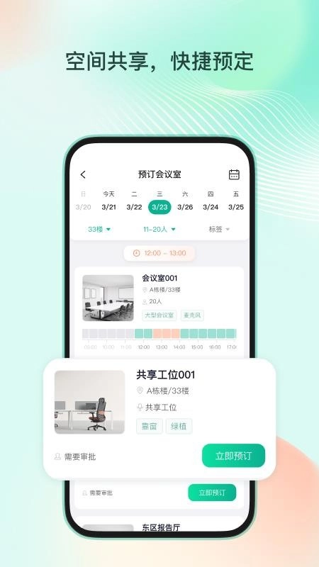 ְ����2026�ٷ����°汾