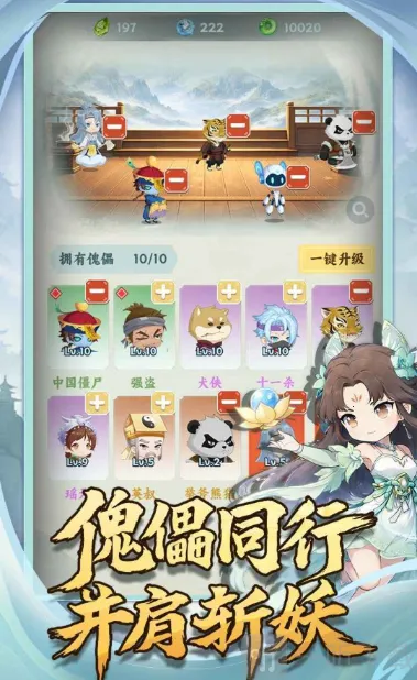 �������־(���������Ϸ)