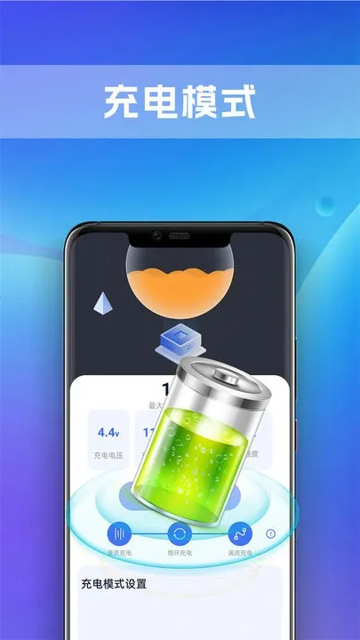 ��ʶȫ�ܵ�عܼ�2026�ٷ����°汾v1.0.0 �ٷ������ͼ