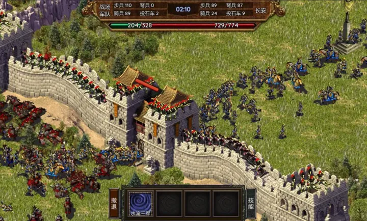 ��ս����2026���ذ�װv0.0.1 ��׿���ͼ