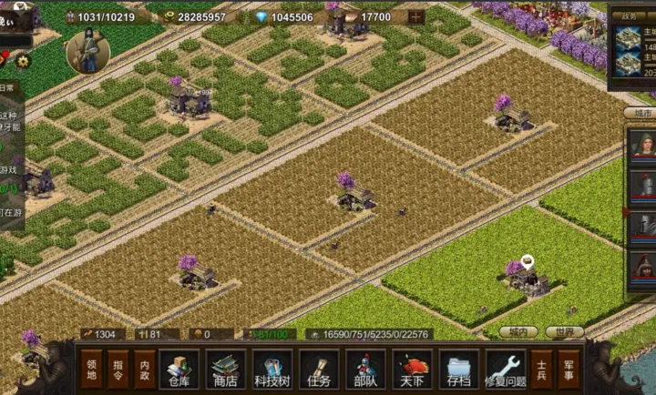 ��ս����2026���ذ�װv0.0.1 ��׿���ͼ