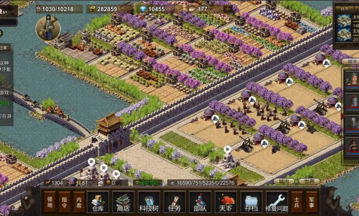 ��ս����2026���ذ�װv0.0.1 ��׿���ͼ