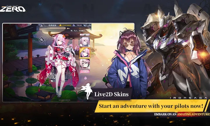 ����ս�ӣ�ZERO���ɰ���ʷ�2026���°汾v1.3.0 �ٷ������ͼ