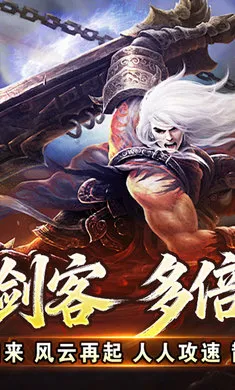 ���߰�ҵ(���汬����Ϸ)v1.0.2 ��Ѱ��ͼ