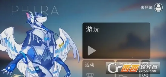 phira������v0.6.7.1 �ֻ����ͼ