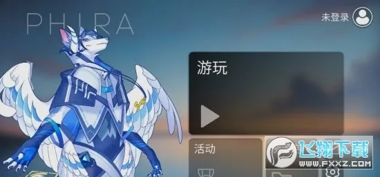 phira������v0.6.7.1 �ֻ����ͼ