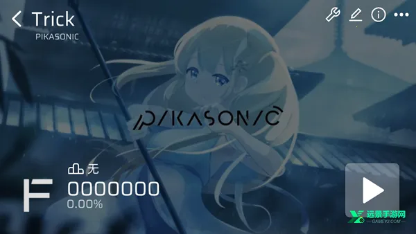 phira自制谱 phira自制谱