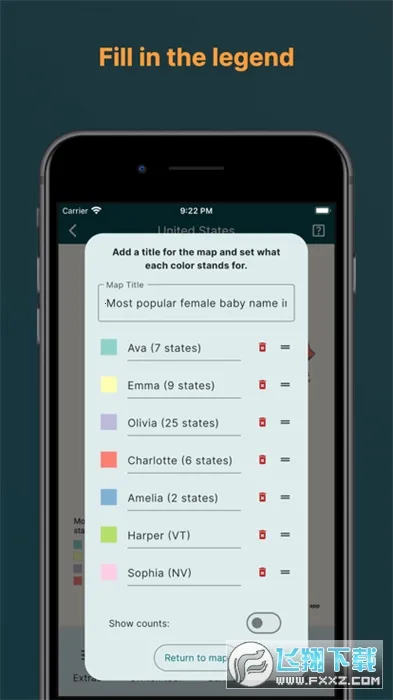 MapChart��׿���ֻ���v6.3.0 ��׿���ͼ