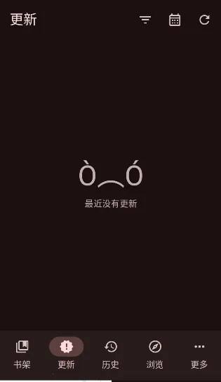 Kumo�����ֻ���v0.19.4 �ٷ������ͼ