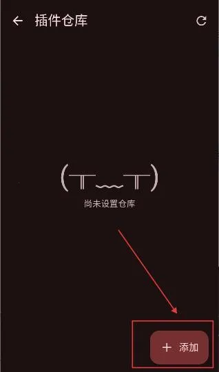 Kumo最新手机版 Kumo最新手机版