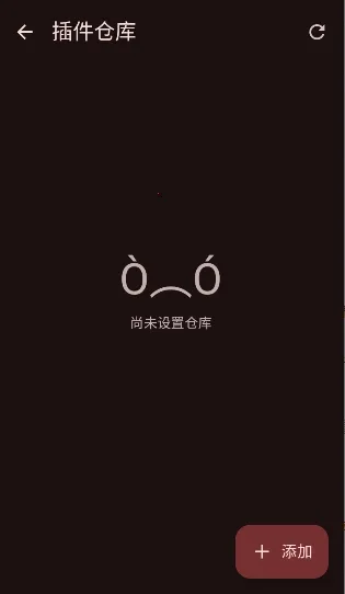 Kumo�����ֻ���v0.19.4 �ٷ������ͼ