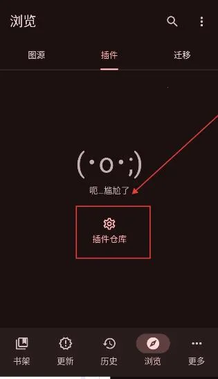 Kumo最新手机版 Kumo最新手机版