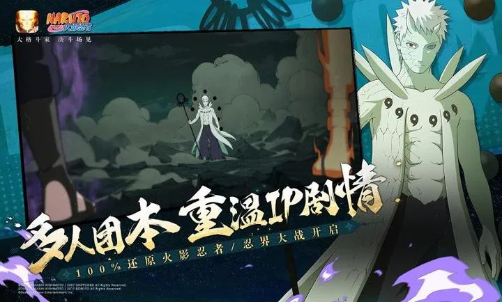 ��Ӱ����320�������ϴ���(��Ӱ����Ϸ)v1.76.76.8 �ֻ����ͼ