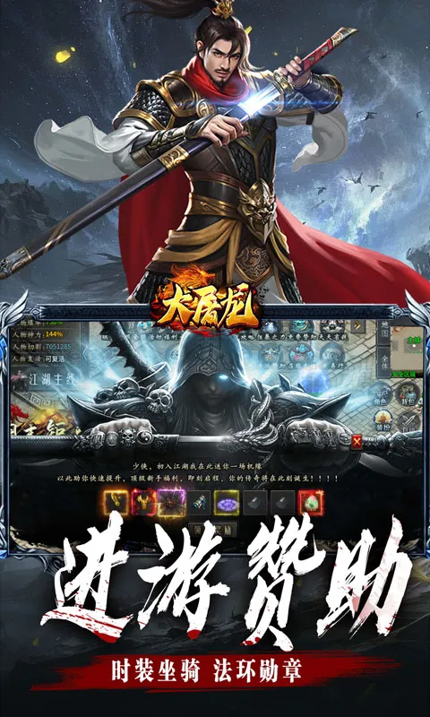 ������2026���ذ�װv1.0.2 �ٷ������ͼ