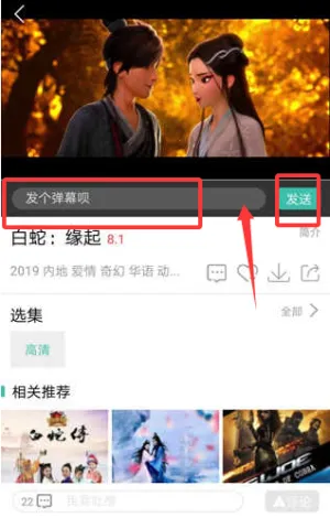 青苹果影视最新手机版 青苹果影视最新手机版