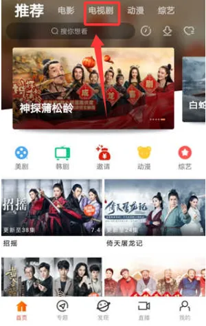 青苹果影视最新手机版 青苹果影视最新手机版