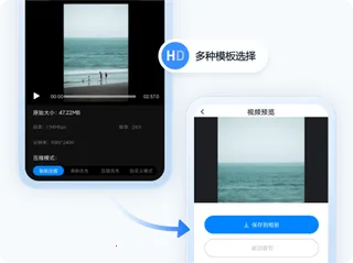 �鵥��Ƶ����2026���ذ�װ