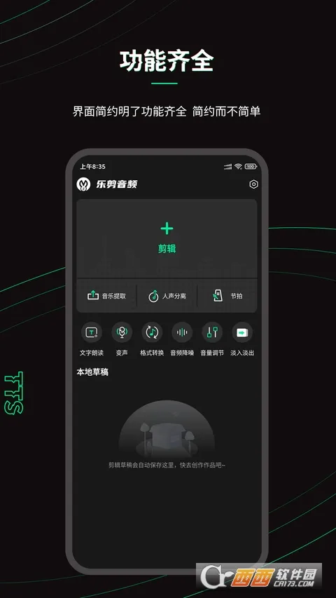 �ּ���Ƶ�ֻ���Ѱ�v2.2.6 ��Ѱ��ͼ