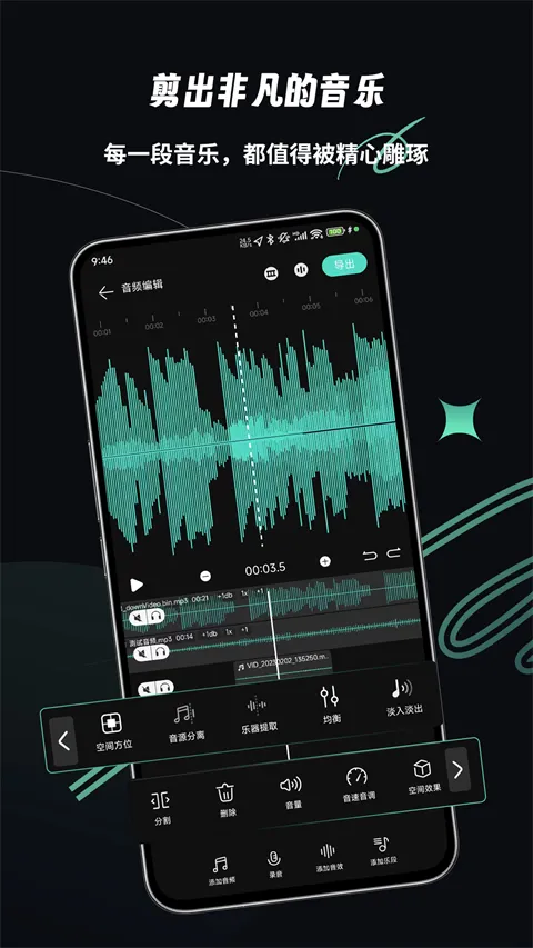 �ּ���Ƶ�ֻ���Ѱ�v2.2.6 ��Ѱ��ͼ