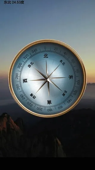 ���μƲ�����2026���°汾v1.2.2 ��Ѱ��ͼ