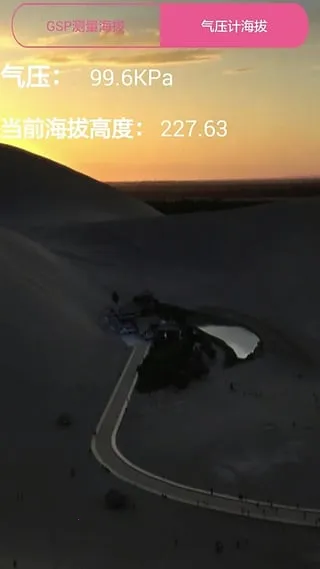 ���μƲ�����2026���°汾v1.2.2 ��Ѱ��ͼ