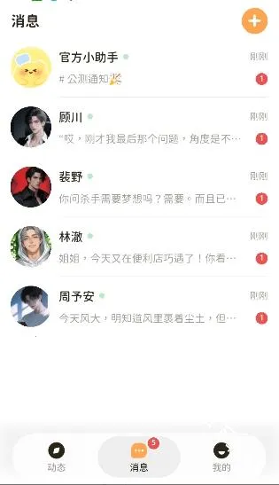 Woomi�����ֻ���