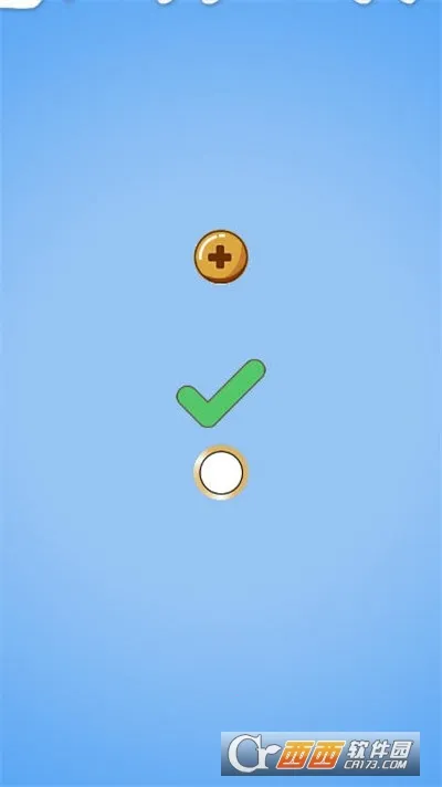 �ټ������(���н�����Ϸ)v1.0 �ֻ����ͼ